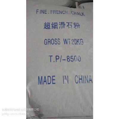 ʯܽ.TPR硪ߵ硪.Ϳ..ϸȴ325Ŀ-3000Ŀ.׶