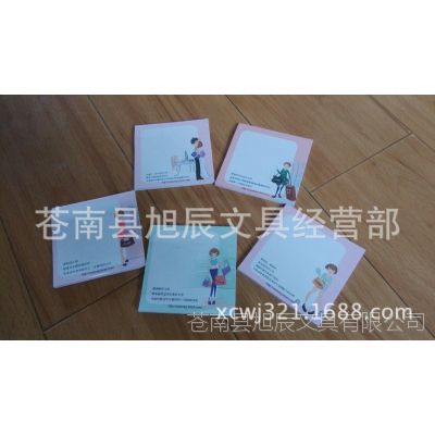 Ҽӹǩ ӡˢ˾ǩĳ