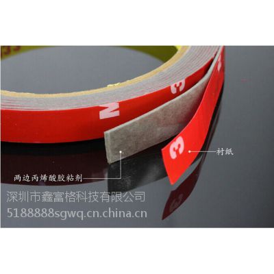 3m˫潺ģ