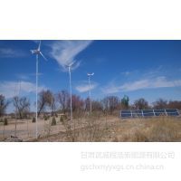 Ӧ10KW⻥ϵͳ̫ܷ飬壬