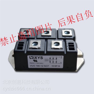 MDO1200-18N1Ʒ¹IXYS˹ģ鵥