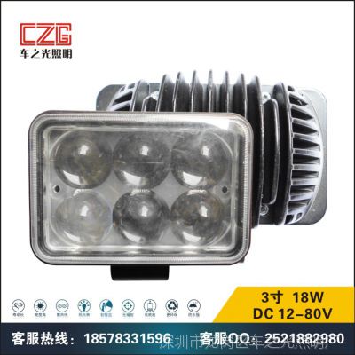 ¿18W LED ھ泵 ԽҰ ޵
