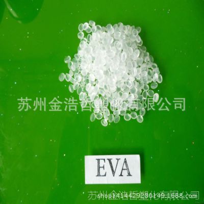 EVA/美国杜邦/MB-10/注塑级/通用级/热熔级/EVA发泡级塑胶原料