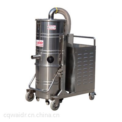 汽车制造/造船厂工业吸尘器WX-100/22威德尔大功率吸尘吸水机