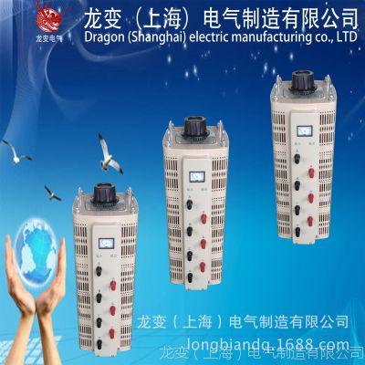 ȫTSGC2-1.5KVA¿Ӵʽѹ***