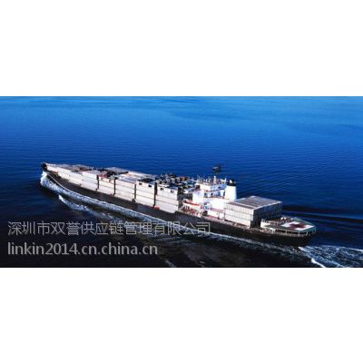 中国至非洲多哥共和国海运散货双清到门专线