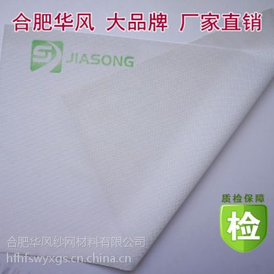 ӦԲ54ֵĹ轺 轺Ӳճ