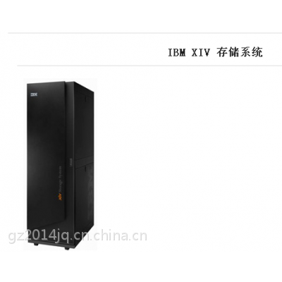 IBM XIV 存储系统