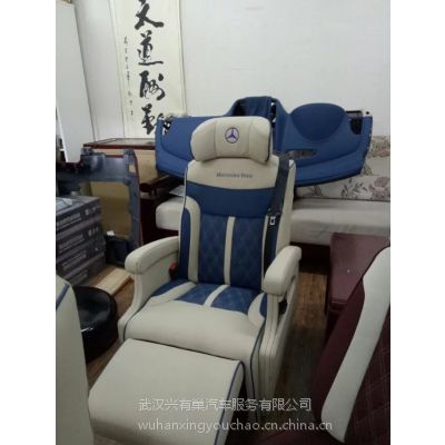武汉房车航空座椅