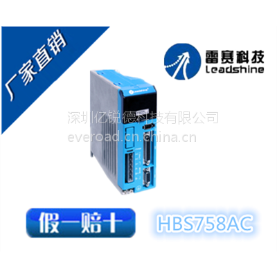 / HBSϵлŷ/HBS758AC