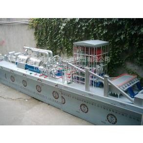 300MW糧ģ