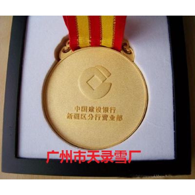 广州活动勋章,镀银纪念章,设计批发***.