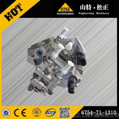 PC240-8ͱãѡɽأѡרҵԭװ***