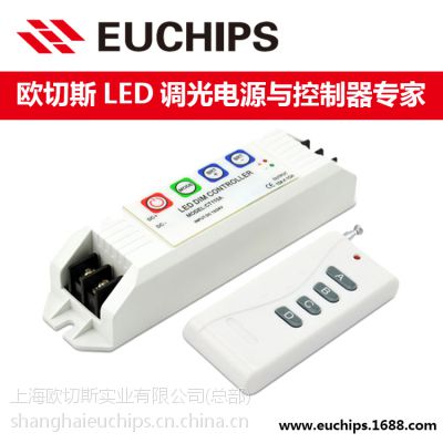 Ӧŷ˹LED߿12-24֡ƴ