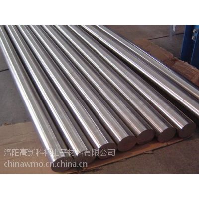 钼棒多少钱一吨 钼棒运输工具