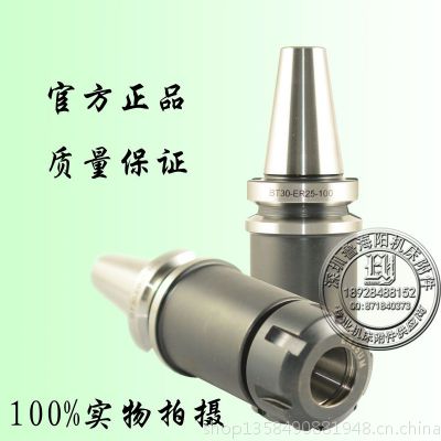 Ӧ߾/תGBT30-ER25UM-100߾ص/