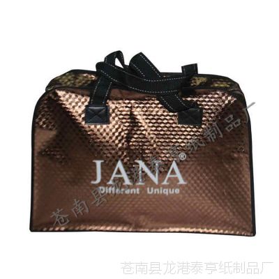 ҹӦ޷ĲӶ ḲĤ޷Ĳ ޷Ĳ