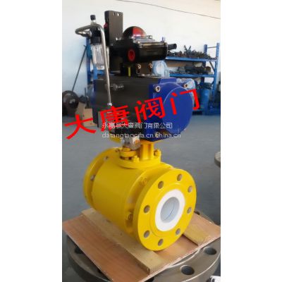 气动陶瓷球阀，陶瓷球阀型号，陶瓷球阀Q641TC