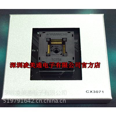 IC***ԭװرCX3071IC¼дת