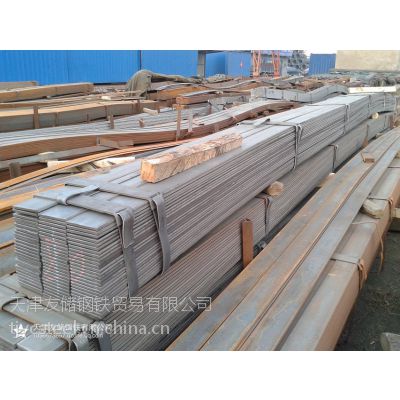 ֻӦQ235ݼ֣ͺȫ 20*3-300*20