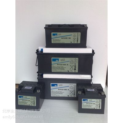 ¹A412/20 G5