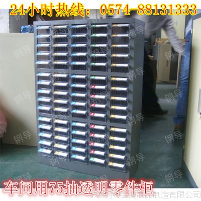 ˶7554鹤ͼֽù񳧼ֱǱɶ