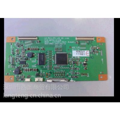 LG4.7ӢLCDҺLH470WX6-SD01