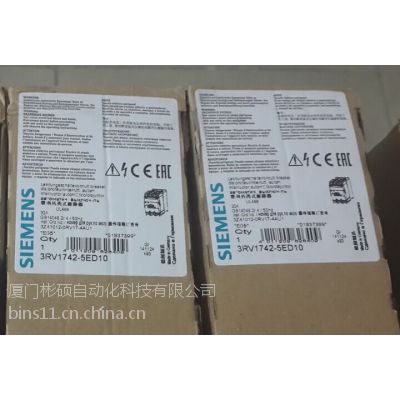 Ӷ·3RV1011-0DA15