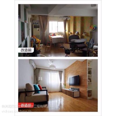 株洲旧房改造，旧房采光问题找泥巴公社装饰