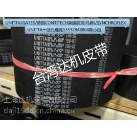 ػͬD8YUͬUNITTAͬ13532848804
