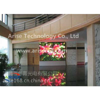 P6 indoor led modules, P6 SMD led video wall, indo