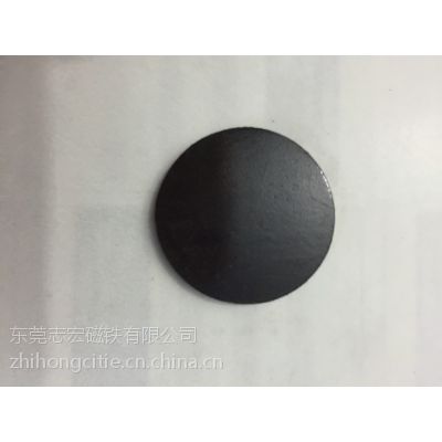 ݸ־רҵ;𽺴Ƭȿ0.3-8mm1260mmȲޣǿԺã۸