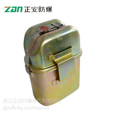 【正安防爆】ZH30C 隔绝式化学氧自救器 煤矿用自救器