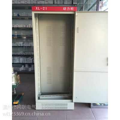 ӦXL-21 1000 1200 1400