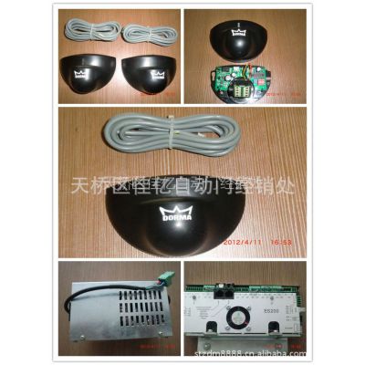 供應(yīng)松下電動(dòng)門感應(yīng)器,傳輸器