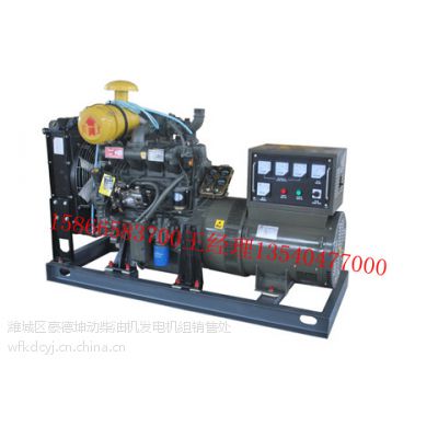 ӦΫ50KW4105ˮˮѹ18615918916