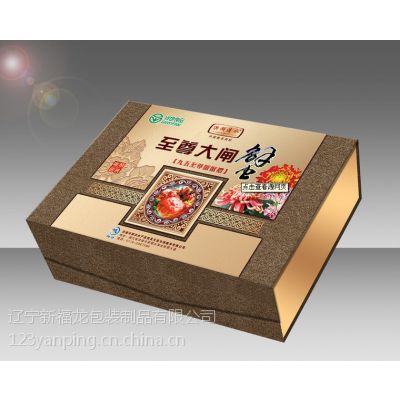 Ӧ˳װ˳װ˳װС˳ֽ䡢˳ֽ䳧