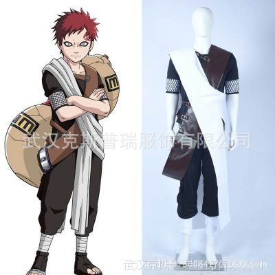 湖北武汉火影忍者我爱罗naruto Sabaku No Gaara Cosplay服装0215价格 中国供应商