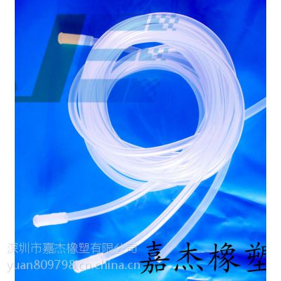 Ӧҽù轺/ҽù轺--ڳֻͼ,轺***
