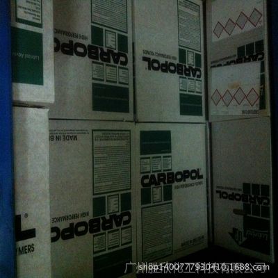 ۿ2020CAS76050-42-5͸B