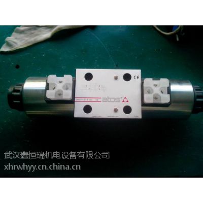 ATOS阿托斯溢流阀总代理SAGAM-20/350 53