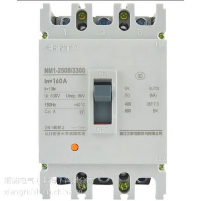 正泰 塑壳断路器 空开 NM1-250S/3300 200A正品***