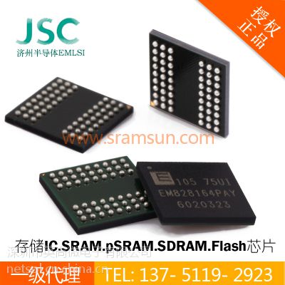 JSCһEM620FV8BS-55LFSRAM洢