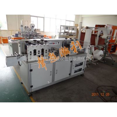 ӦAutomatic butterfly-type mask machine