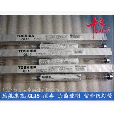 TOSHIBA֥ GL15W 436mm͸ɱƹ  