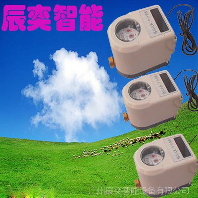 ݳ豸ICˮˢϵͳƸ
