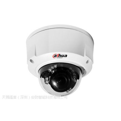 浙江大华200万高清电动变焦红外防暴半球摄像机DH-IPC-HDBW8201-Z