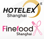 2016第二十五届上海国际酒店用品博览会