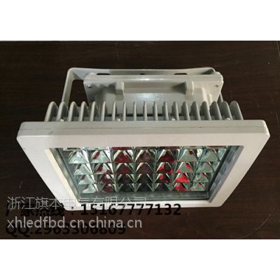 led50w,60wledƽ̨