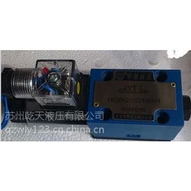 ӦƷ 4WE10P31B/CG24N9Z5L Ż